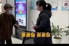 抖音上那些让人泪奔的瞬间，让我相信冬天一定会过去图片