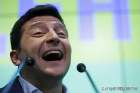 谁是原住民？乌克兰政府将种族歧视立法，剥夺少数民族的合法权利图片