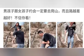 “女销售被客户暗示了应该怎么办？”哈哈哈哈网友们眼睛雪亮啊图片