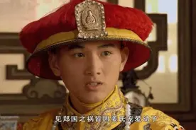 甄嬛传：弘历一登基就对甄嬛起了杀心，到底不是亲生的图片