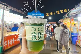 有契约精神的男人值得托付一生图片