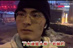 二次元盘点之年度梗：打工人，属于上班族的反叛与无奈交织的狂欢图片