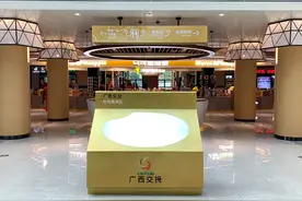 柳南高速伶俐服务区又变样了！“吃喝玩乐游购住”居然都行？图片