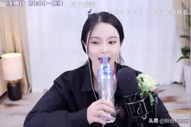 斗鱼苏恩膝盖明显淤青，粉丝要求检查身体，被带节奏“单膝跪地”图片