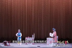 春香：一个玩弄老师的泼皮学生，一个可爱顽皮的陪读丫头图片