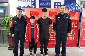 淘气男孩逃学欲返乡 天津铁警劝解助归校图片