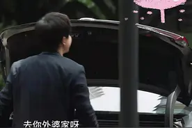 为什么孩子长大后，大多都不想去外婆家，真的是“白眼狼”吗？图片