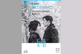 《后来的我们》经典台词图片