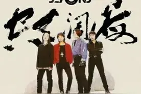 文字停止之处，音乐开始了图片