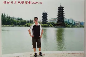 儿子，你是我永远的骄傲图片