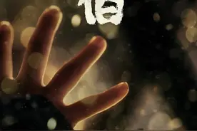 八佰在日本上映，日本民众的反应是什么呢图片