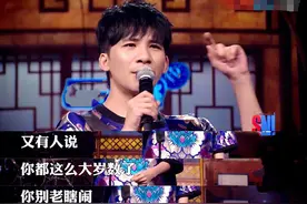 人间清醒：大张伟图片