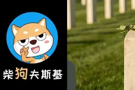 摆脱不了的“手游坟场”称号，B站游戏到底怎么了？图片