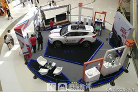“枣”购“枣”乐！枣庄版双11周五开启精彩之旅图片