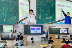 文明十礼 从我做起——岐山一校乐真校区举办乐真明礼守规主题活动图片