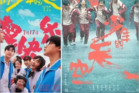 这都能票房破亿？国产歌舞片没救了图片