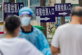 南京扬州疫情仍未见底，“封城+全员核酸”模式如何调整？图片