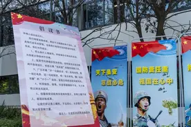 江苏省徐州市云龙区人武部严格开展役前训练——役前训练，来吧！展示图片