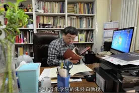 2015年天津音乐学院艺考 考官？教练？教授？导师？图片