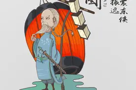 聊一聊《雍正剑侠图》里面侯廷、童林等人与铁扇寺之间的是非纠葛图片