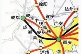 就在这几年！四川11条铁路将陆续开工：9条高铁城际，2条普铁图片