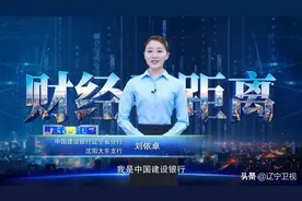 你的个人银行账户属于哪一类，你知道吗？图片