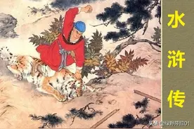 水浒传大结局：曲终人未散 何处是归途 梁山故事没有大结局图片