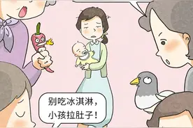别再让我忌口了！哺乳期妈妈不能吃的就这3类图片