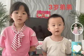 田静教孩子背诗：成熟的人早戒掉了情绪，休和他人论长短图片