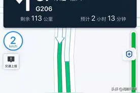 滴滴师傅：乘客输错目的地，又睡过头，多跑了几百公里，怨谁呢？图片