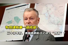 “鲜肉文化”，弱化血性，为何只在中日韩三国流行？图片