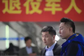 2021年汕头市澄海区退役军人服务站招聘11名工作人员公告图片