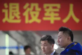2021年汕头市澄海区退役军人服务站招聘11名工作人员公告图片