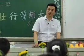 河南高三班主任承诺带学生旅游，现在却“爽约”？原来是大爱在前图片