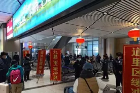 接机转机请注意！哈尔滨机场实施5条新规图片
