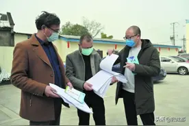 成都榜样·最美交通人评选结果公布图片
