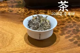 白茶为什么会有苦涩感？听说茶叶越苦，转化空间越大？图片
