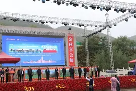 「金秋会师·消费扶贫」甘宁三大主力红军会师地区地标产品特色产品展示交流活动启动图片