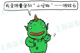 胆结石有5个“大招”，招招让人疼！到底怎么对付TA?图片