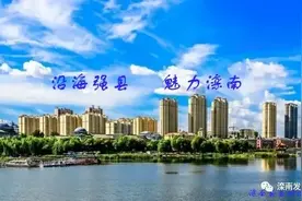 河北省“全国劳动模范和先进工作者”推荐名单出炉！滦南一人入选！图片