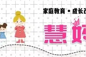 音乐大师谭盾夫人自曝隐秘家庭故事，完美家庭也有第三种力量影响图片