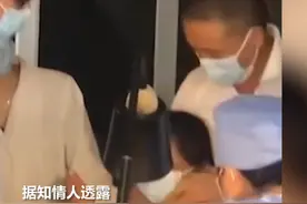 上海一女子因接种疫苗时害怕哭了，老公不安慰直接上手打人，网友：晕针了解下图片