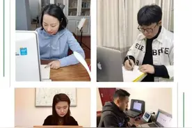 “网课上10分钟，母慈子孝瞬间崩塌！”有多少家长心情是这样的？图片