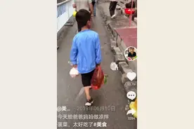 是什么夺走了男孩子们的阳刚之气？图片