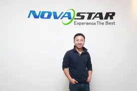 西安市市长特别奖获得者袁胜春：梦想将诺瓦打造为伟大的科技公司图片