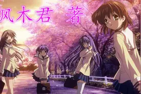 浅析《新世纪福音战士》剧情和人物关系中所表现的学说要素图片