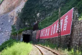 老照片：重访宝成铁路109隧道图片