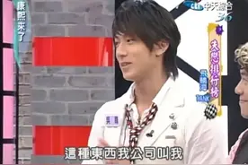 隐婚的吴尊曾被问是否还是处男，当时的回复如今回头看一言难尽！图片