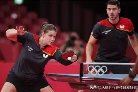 险些崩盘！伊藤、水谷隼4-3一声怒吼，国乒兄弟队肩负狙击任务图片