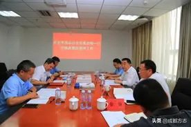 市地志办主任高志刚带队到武侯区调研地方志工作图片